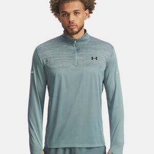 Under Armour Light Gray Quarter-Zip Top